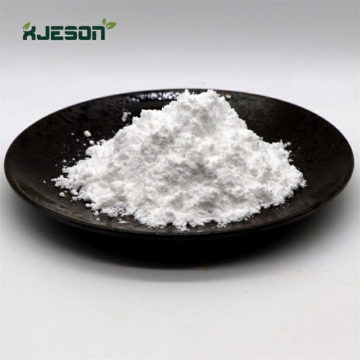 Adenosine Monophosphate Powder CAS 67583-85-1