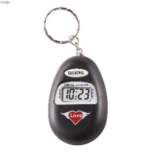 lovely keychain talking clock