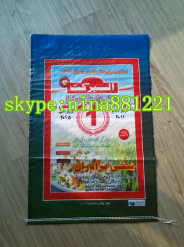 long grain rice packing bag basmati rice sacks rice bag wholesalers accept your order