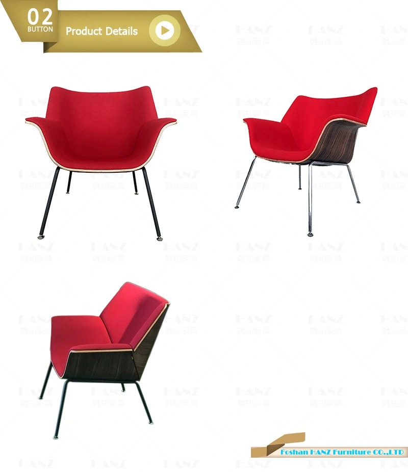 New Design Beed Wood Swan Leisure Living Room Hotel Furniture Chair