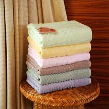 comfortable bath towel