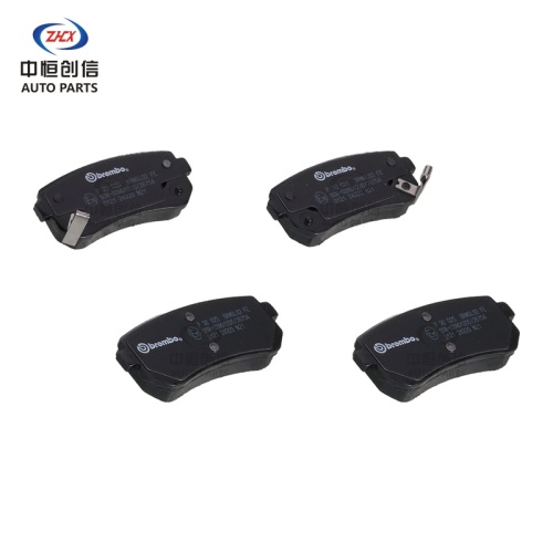 Plăcuțe de frână spate pentru Hyundaii30