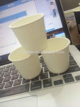 Disposable paper cup price/ tasting paper cup/ tea tasting cup--4oz