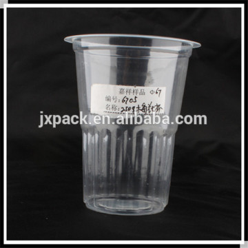 250ml Disposable Juice Cup