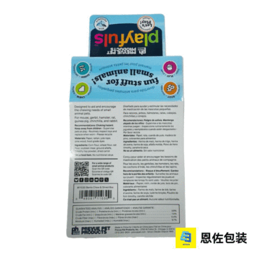 Durable Pet Product Identification Tag