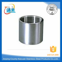 casting stainless steel female socket coupling and nipple
