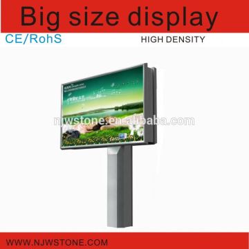 curved projection screens p12