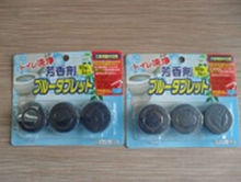 Taimiao toilet bowl cleaner