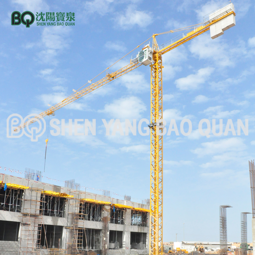 5T Hammer Head Tower Crane MC80