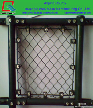 chain link loose mesh