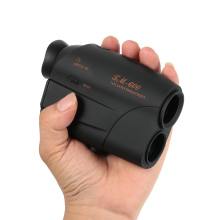 Camo Rangefinder: 600M 7X Laser Range Finder Monocular Telescope