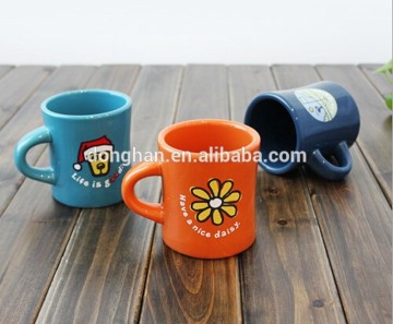 coffee mug with logo