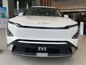 Kia EV5 new kia suv