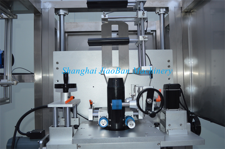 Automatic black pepper powder bottle shrink wrapping machine, sleeve labeling machine for plastic bottle jar