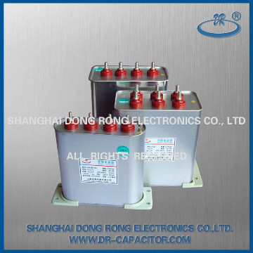 DRBFMJ Self-healing separate phase compensation shunt capacitor