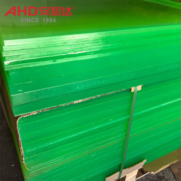 Hojas transparentes de poliuretano PU de color natural