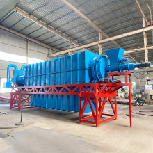 High Performance UBC Carbonization Furnace for Aluminum Can Recycling
