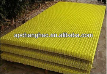 yellow pvc coated welded wire mesh panel