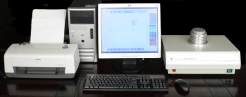 Differencial Scanning Calorimeter