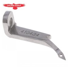 Singer 299U Sewing Machine Looper Spare Part