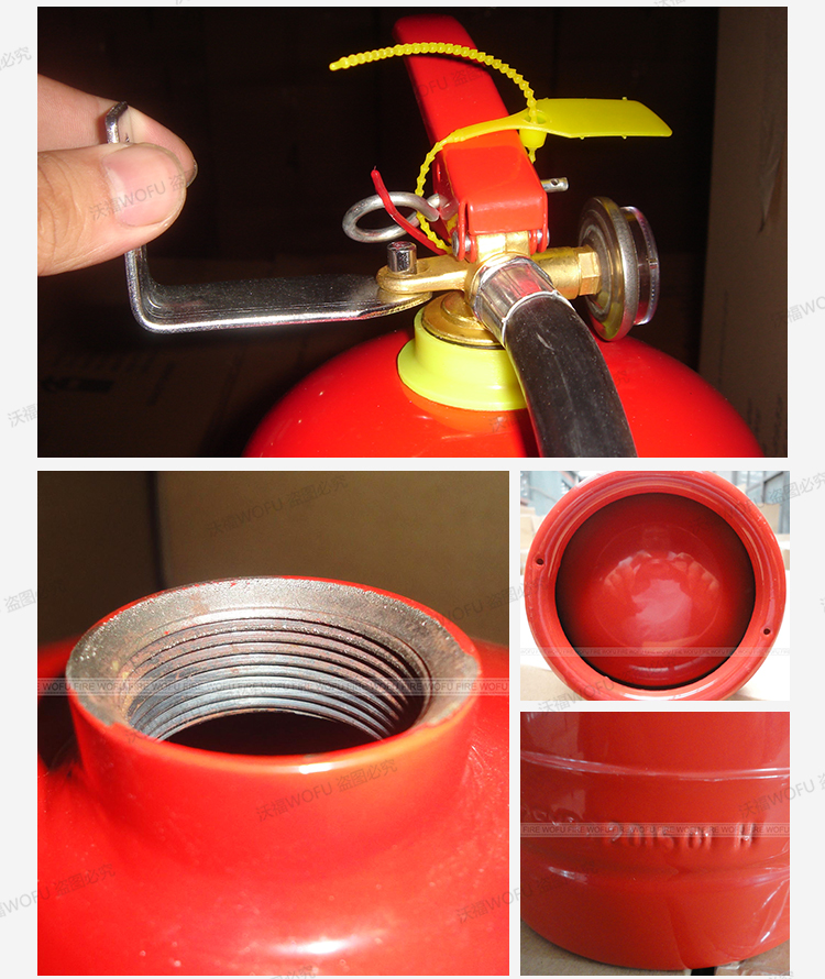 1-12kg portable ABC fire stop extinguisher