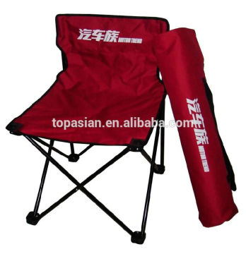 Beach Chair/Foldable Chair/Foldable Beach Chair-Top3