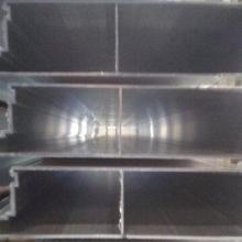 Aluminum profile for structure