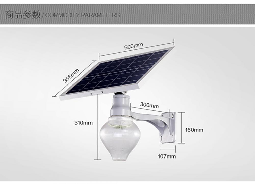 LED Solar Street Lights