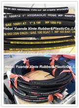 hydraulic hose rubber hsoe SAE 100 R1 / EN 857 1SC/ EN 853 1SN
