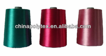 dyed viscose rayon filament yarn 300d