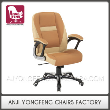 Multifunctional Wholesale Buy Office Chairs Online