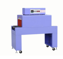 Brother Packing BSD450B Film Bottle Carton Thermal Shrink Tunnel Pack Wrapping Sealing Machine