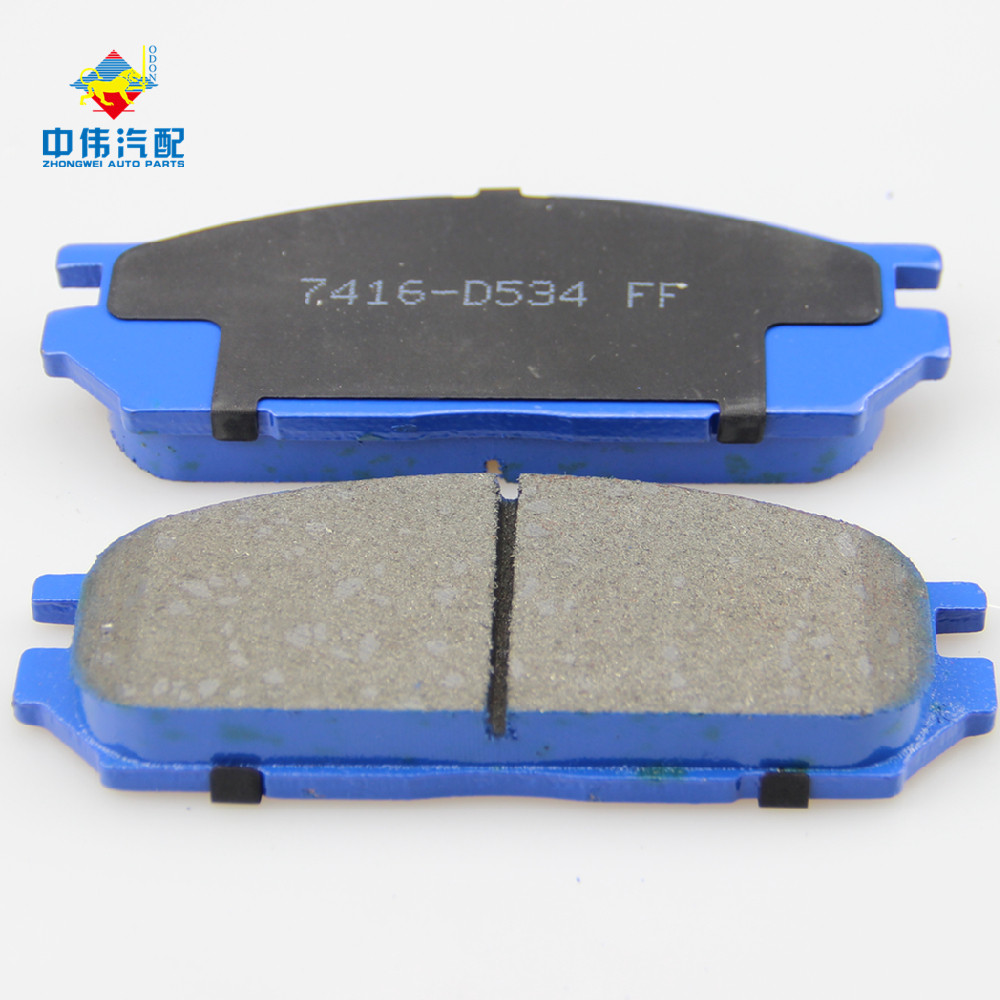 MDB1848 China pad factory wholesales good price blue brake pads for MITSUBISHI