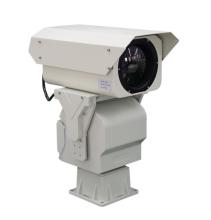 Long range uncooled zoom thermal camera PT Rotation