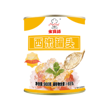Chinese Factory Hot Sale Fresh Sago Pearls - Ready-To-Eat Sago Manufacturer
