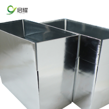 Insulated Shipping Boxes for Perishable Cold Food Packaging