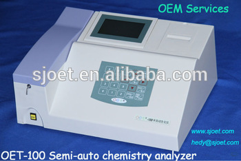 High sensitivity clinical biochemistry analyzer