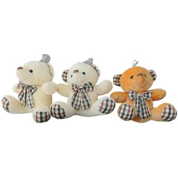 Медведь С милые дети плюшевые игрушки