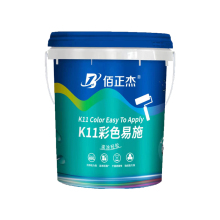 Waterproof Paint: K11 Advanced Polymer Waterproofing Slurry for Durability and Protection