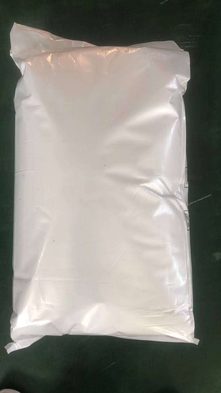 Hydroxylamine sulfate CAS 10039-54-0 مع نقاء عالية