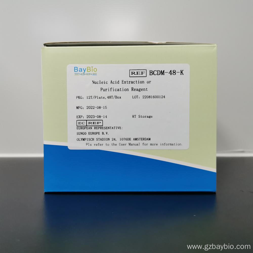 Efficient Easy Extraction Magnetic Bacteria Genomic DNA Kit