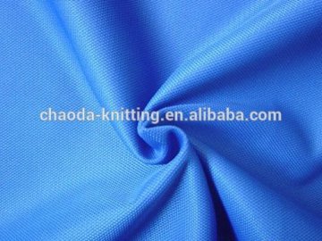 Haining Full-Dull Nylon Spandex Tricot