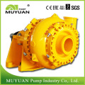 Wear Resistant Heavy Media Dewatering Pump