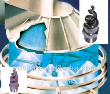 Fuel-gas desulfurisation spiral nozzle