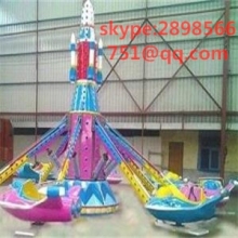 outdoor playground rides self control plane rides