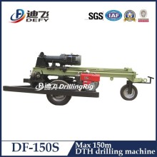 150m DF-150S air compressor used water drilling machine prices