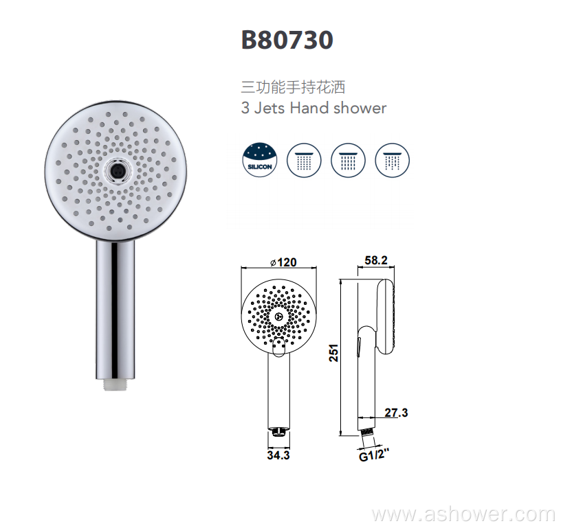 120mm Tri-functional Round Folding Hand Shower