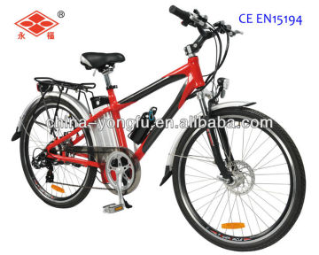 Battery bicycle