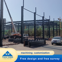 Steel Structure Construction Services for Passenger Stations