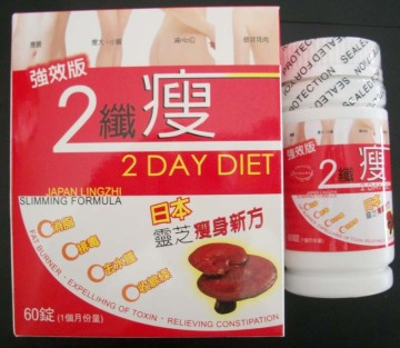 2 Day Diet Japan Lingzhi Slimming Formula Pills